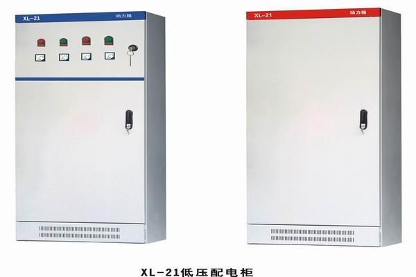 江西配电箱-小方法助你选到合适的户外配电箱